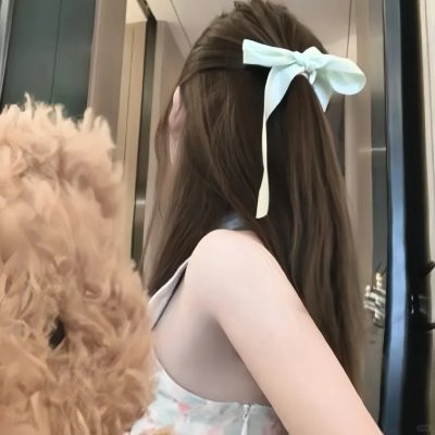 爱滋味